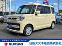 気持ちよくお車を選んで頂くために、精一杯頑張ります! 人気の軽自動車を中心に人気車種を多数ラインナップ!お気軽にご来店下さい♪