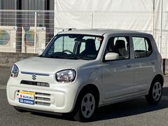 車輌の名前