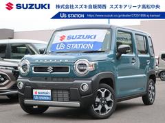 車輌の名前