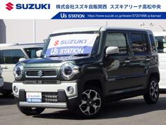 車輌の名前