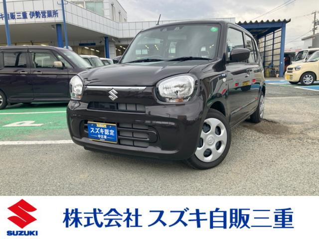 安心のメーカー直営ディーラーです。全車保証付き 車検、メンテナンス、任意保険もお任せください