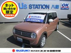 ȥѥ󡡣ءͥå䤤碌ꡡǴŹޤزޤȥѥ