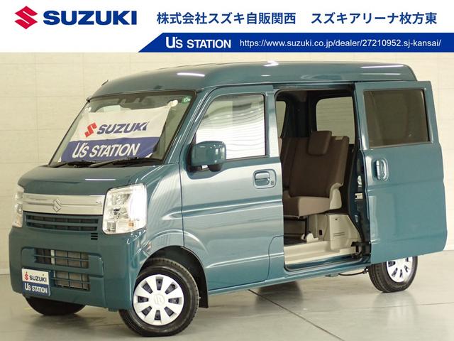 「秋の行楽応援フェア」は１１月３０日まで！ ※当社では業販及び転売目的の方への販売はお断りしております。