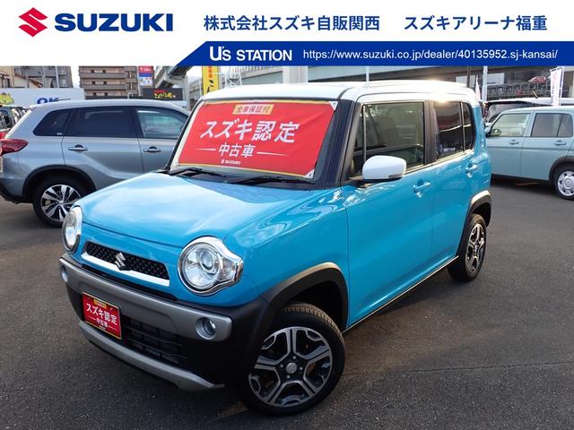 「秋の行楽応援フェア」は１１月３０日まで！ ※当社では業販及び転売目的の方への販売はお断りしております。