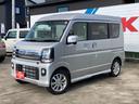 広い荷室でお仕事にも遊びにも大活躍☆ メーカー直営の安心と信頼☆