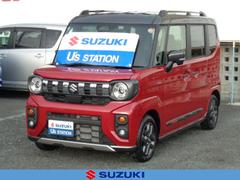 車輌の名前