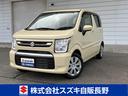 当店の中古車をご覧いただき誠にありがとうございます。