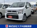 当店の中古車をご覧いただきありがとうございます。