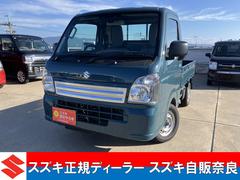 キャリイトラック KCエアコン・パワステ農繁 7型 エアコン・パワステ農繁 中古車画像