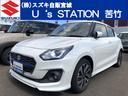 スイフト ＲＳ　２型　８インチカーナビ　バックカメラ　前後衝突被害軽減ブレーキ（1枚目）