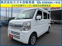 エブリイ ＪＯＩＮターボ　６型　４ＷＤ　ＣＶＴ　衝突被害軽減Ｓ　４ＷＤ　衝突被害軽減システム　アイドリングストップ　横滑り防止機能　衝突安全ボディ　オートライト　スライドドア　プッシュスタート　シートヒーター（1枚目）