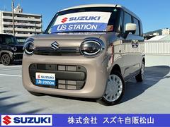 車輌の名前