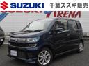 千葉市のスズキディーラー！アリーナ若葉です！ ワゴンＲＨＹＢＲＩＤ　ＦＺが入庫しました！！