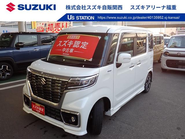  ڡ ȣ٣£ңɣġأӡեƥݡ