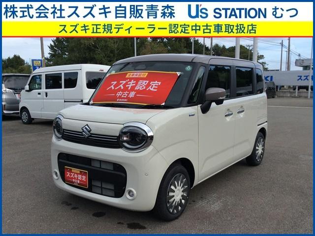ワゴンＲスマイル ＨＹＢＲＩＤ　Ｘ　３型　４ＷＤ　ナビ・オーディオレス　両側リア電動スライドドア　アダプティブオートクルーズ　衝突被害軽減システム　横滑り防止機能　アイドリングストップ　プッシュスタート　オートエアコン　シートヒーター（1枚目）
