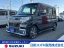 気持ちよくお車を選んで頂くために、精一杯頑張ります! 人気の軽自動車を中心に人気車種を多数ラインナップ!お気軽にご来店下さい♪