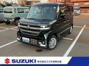 ご覧いただきありがとうございます。 お気軽にＴＥＬ０７７６－２７－５５２０までお問合せくださいませ！