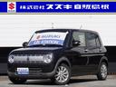 当店中古車をご覧いただき、誠にありがとうございます。 全方位カメラ ナビ ドライブレコーダー ETC リアパーキングセンサー