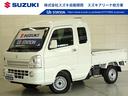 スーパーキャリイ スーパーキャリイ　Ｘ　４型　フロア５ＭＴ　ＬＥＤヘッドランプ　５ＭＴ　衝突被害軽減Ｂ　誤発進抑制機能　ＬＥＤヘッドランプ　ハイビームアシスト　マッドフラップ　ラゲッジマット　スペアタイヤ　フォグランプ　キーレスエントリー　マニュアルエアコン　車線逸脱警報機能（1枚目）