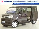 「秋の行楽応援フェア」は11月30日まで! ※当社では業販及び転売目的の方への販売はお断りしております。