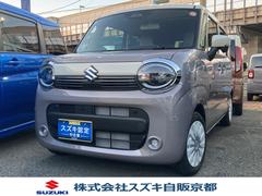 若ҥޥ롡ȣ٣£ңɣġءʥ