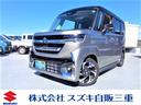 carPhoto
