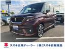 ソリオバンディット バンディット　ＨＹＢＲＩＤ　ＭＶ　２型　２ＷＤ　ＣＶＴ　★中古車ご成約時にスズキ安心メンテナンスパックをご加入で、スズキ純正ナビ本体１５％ＯＦＦ！！、またはスズキ純正オプション本体１５％ＯＦＦ！！（工賃・付属品は別途頂戴いたします★（1枚目）