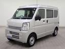 当店の掲載車両をご検討いただきありがとうございます。 すべての車両に保証が付いております