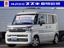 当店中古車をご覧いただき誠にありがとうございます。