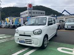 車輌の名前