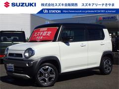 車輌の名前