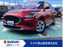 ９インチナビ　全方位カメラ　マイルドハイブリッド