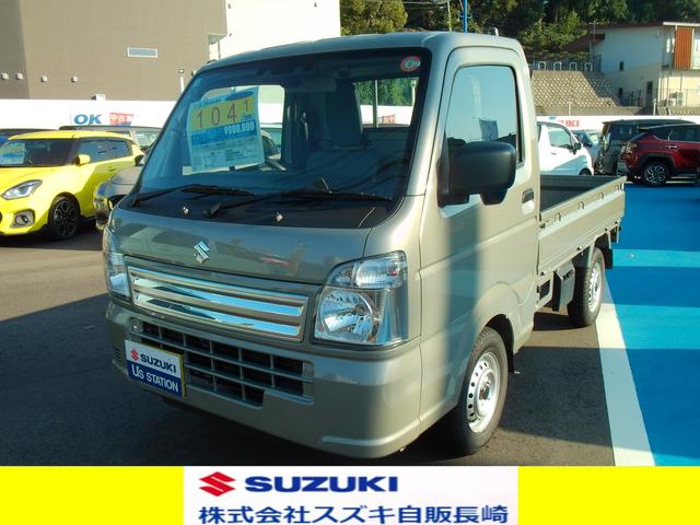 キャリイトラック　ＫＣエアコン・パワステ　７型 新車保証付き　車検９年３月　走行１，０００キロ　修復歴無し