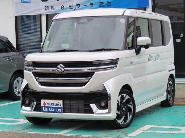 立川センターの豊富な在庫で希望のお車をお探しします！ お問い合わせは０４２－５３６－３５８４までお気軽にご連絡下さい！