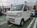 商用車の定番、PAリミテッド 「全車保証・整備料・諸経費込み価格表示」スズキの車ならスズキ自販静岡へ!