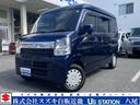 スズキ自販近畿の車両をご覧頂きありがとうございます! 当社はメーカー直営の代理店です。大阪府内に23拠点を展開しております!