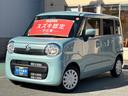 US姫路西中古車をご覧いただきありがとうございます。 是非最後までご覧いただきますようお願いします。