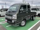 スズキディーラー厳選車☆お気軽にお問合せください! 全車保証付きです!販売だけでなく安心のアフターサービスもお届けします!