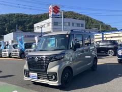 車輌の名前