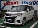 ソリオ Ｇ　２型　片側電動スライドドア　スズキセーフティーサポート　衝突被害軽減ブレーキ　誤発進抑制機能　車線逸脱警報機能　リアパーキングセンサー　片側電動スライドドア　オートライト　オートエアコン（1枚目）