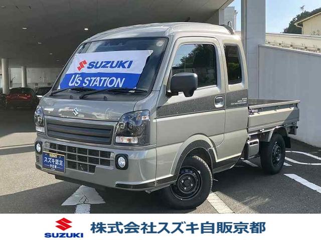 スーパーキャリイ スーパーキャリイ　Ｘリミテッド　５型　４ＷＤ　前後衝突被害軽減ブレーキ・踏み間違い抑制機能・ＬＥＤヘッドライト・フロントフォグランプ・オーバーヘッドコンソール・マニュアルエアコン（1枚目）