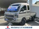 スーパーキャリイ スーパーキャリイ　Ｘリミテッド　５型　４ＷＤ　前後衝突被害軽減ブレーキ・踏み間違い抑制機能・ＬＥＤヘッドライト・フロントフォグランプ・オーバーヘッドコンソール・マニュアルエアコン（1枚目）