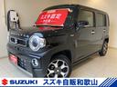 ハスラー ＨＹＢＲＩＤ　Ｘターボ　３型　　　デモカー使用車　全方位ナビ　デュアルカメラブレーキサポート（前後衝突軽減ブレーキ）　全方位モニター付きメモリーナビゲーション（Ｂｌｕｅｔｏｏｔｈ対応）　ステアリングオーディオスイッチ　ＡＣＣ　シートヒーター　ＬＥＤヘッドライト（1枚目）