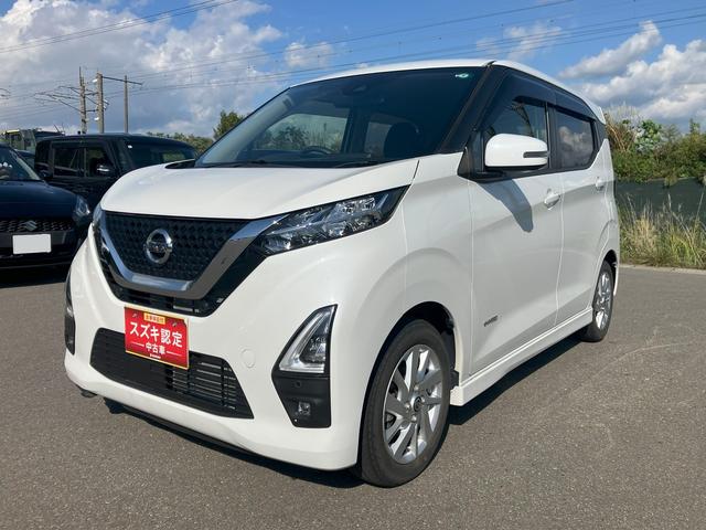  ǥ ϥءץѥåȥǥ󡡽ʥӡץѥå