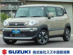 車輌の名前