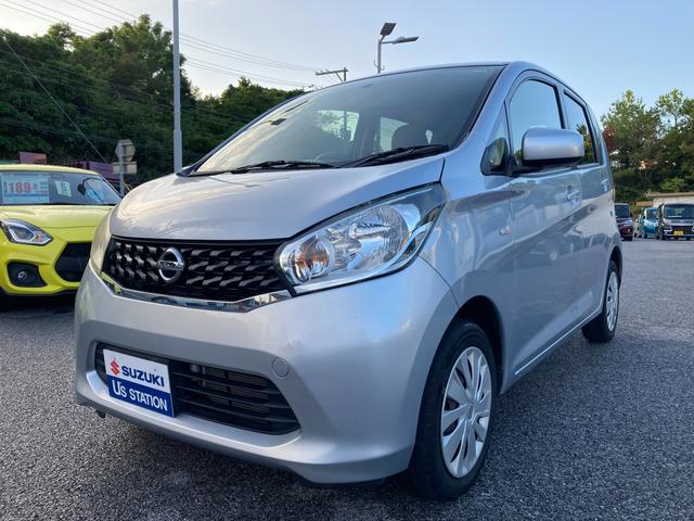 日産 デイズ
