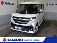 車輌の名前