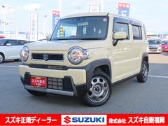 車輌の名前