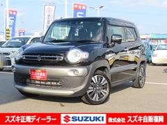 車輌の名前