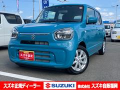 車輌の名前